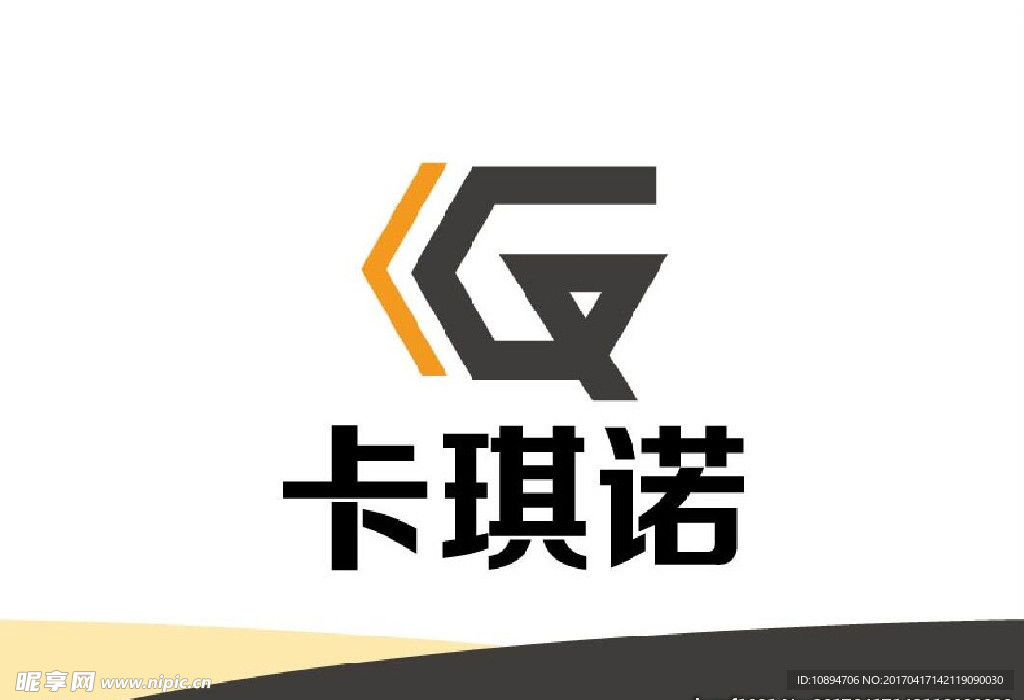产品标志