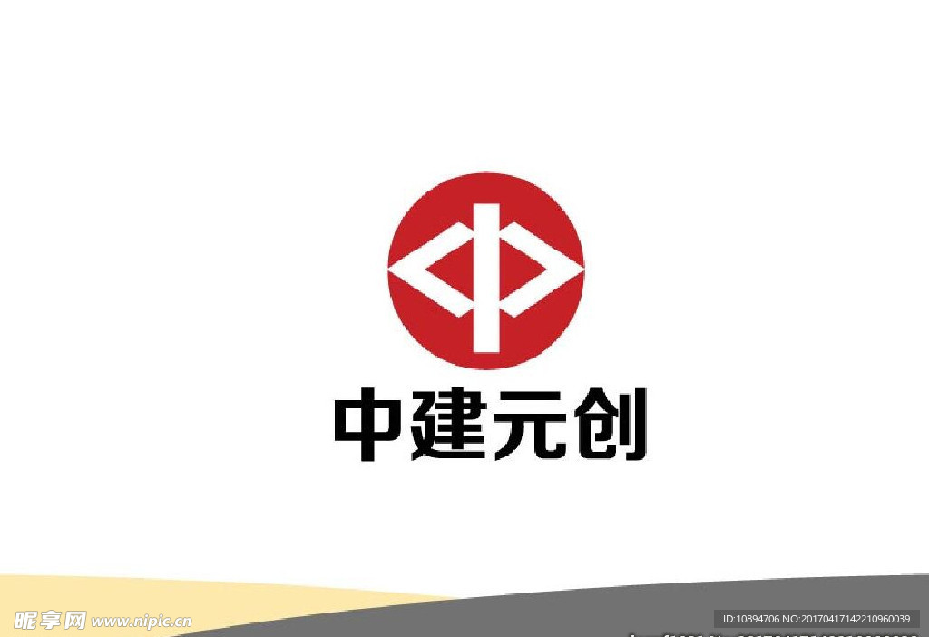 公司标志