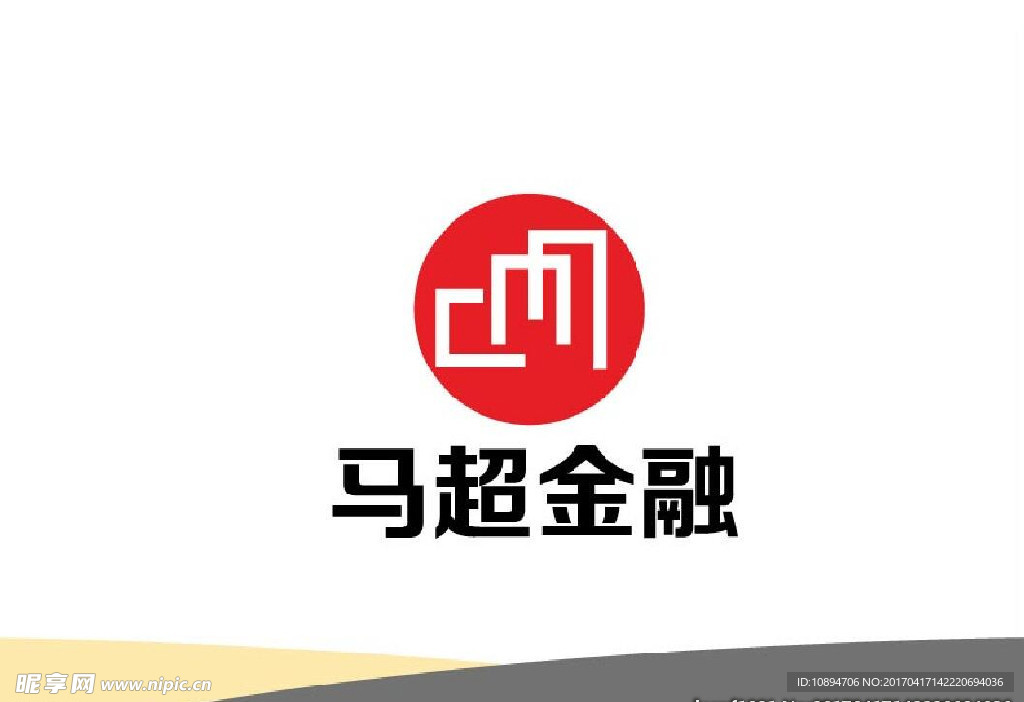 金融标志