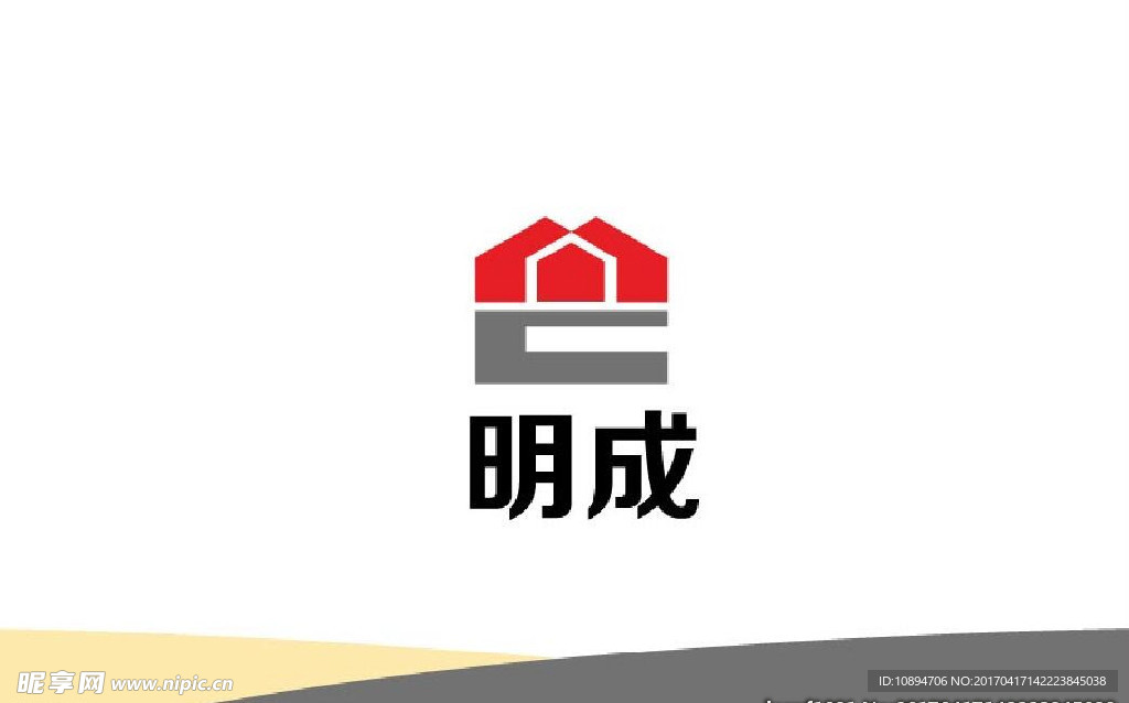 产品标志