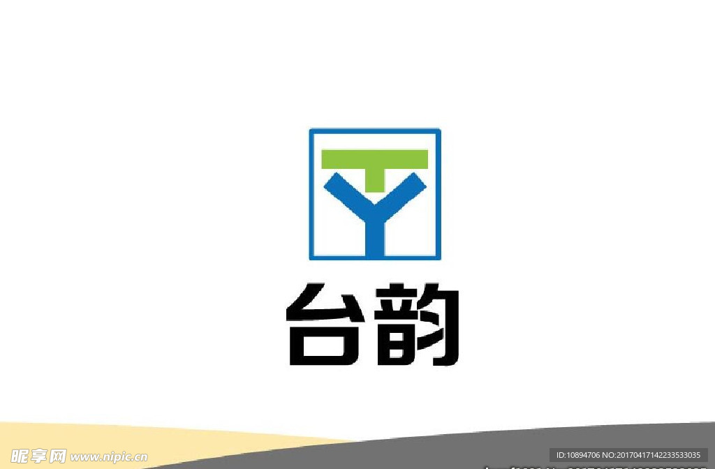 产品标志