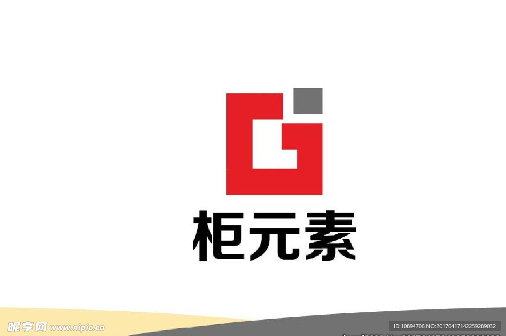 产品标志