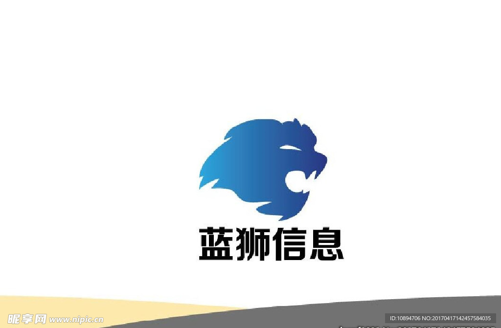 狮子标志