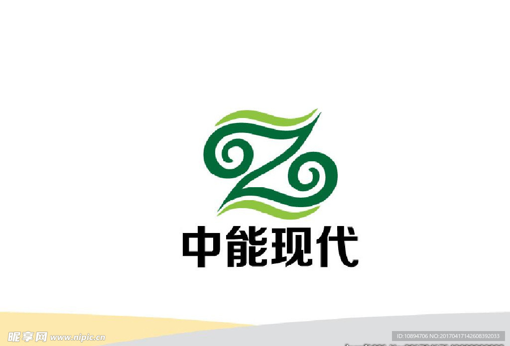 产品标志