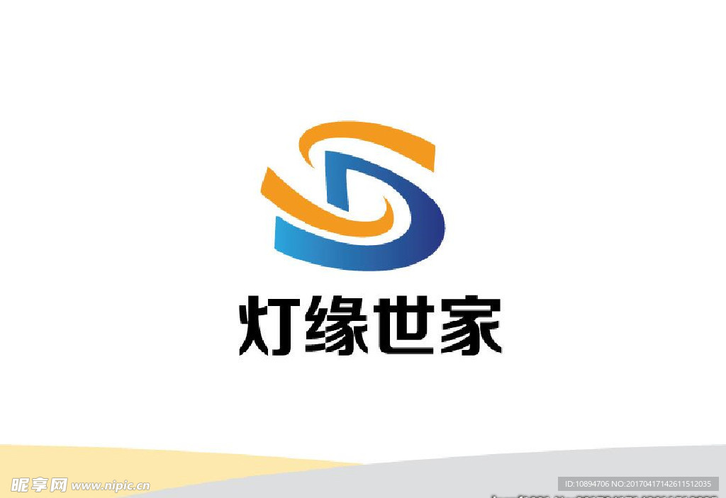产品标志