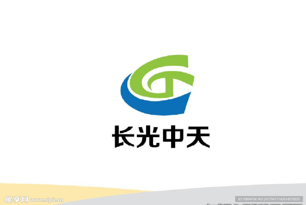 产品标志