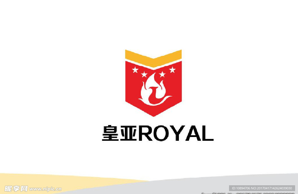 产品标志
