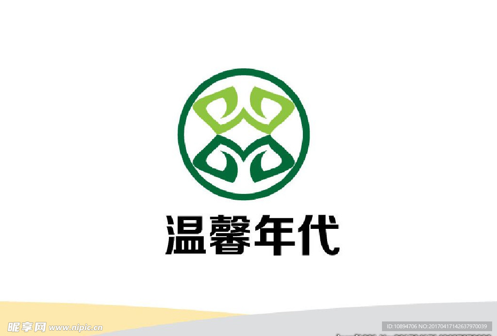 产品标志