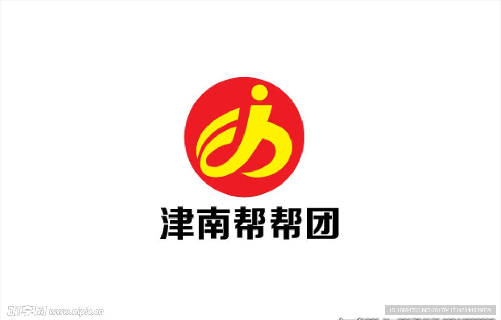 产品标志