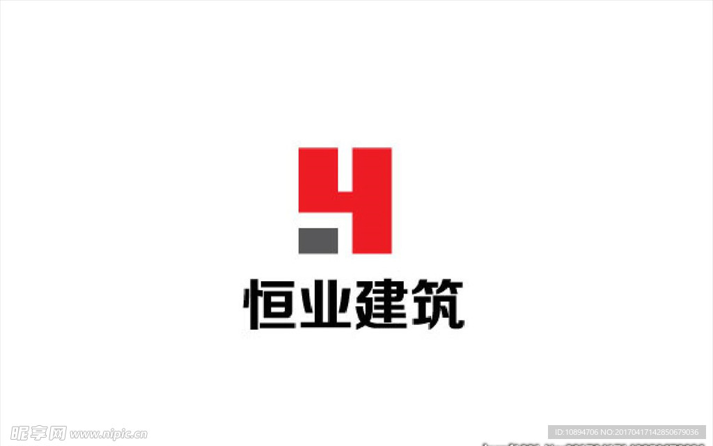 建筑标志
