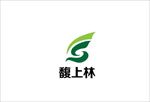 农业标志