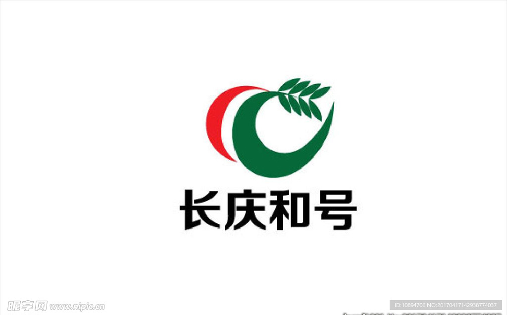 农业标志