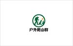 户外标志