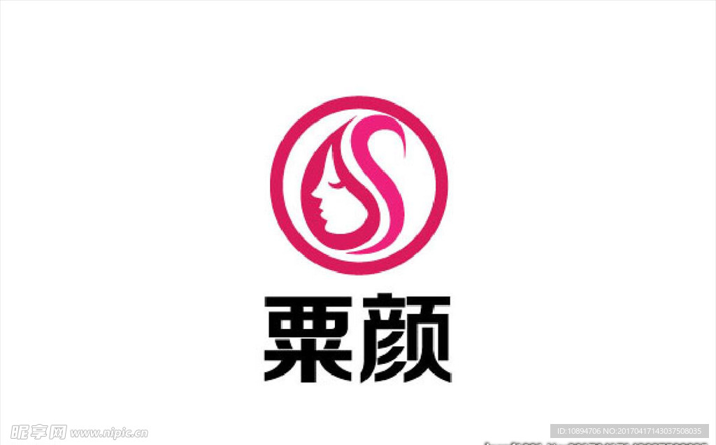 美容标志