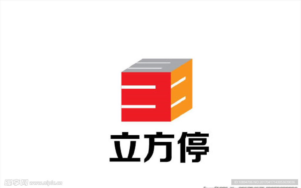 产品标志