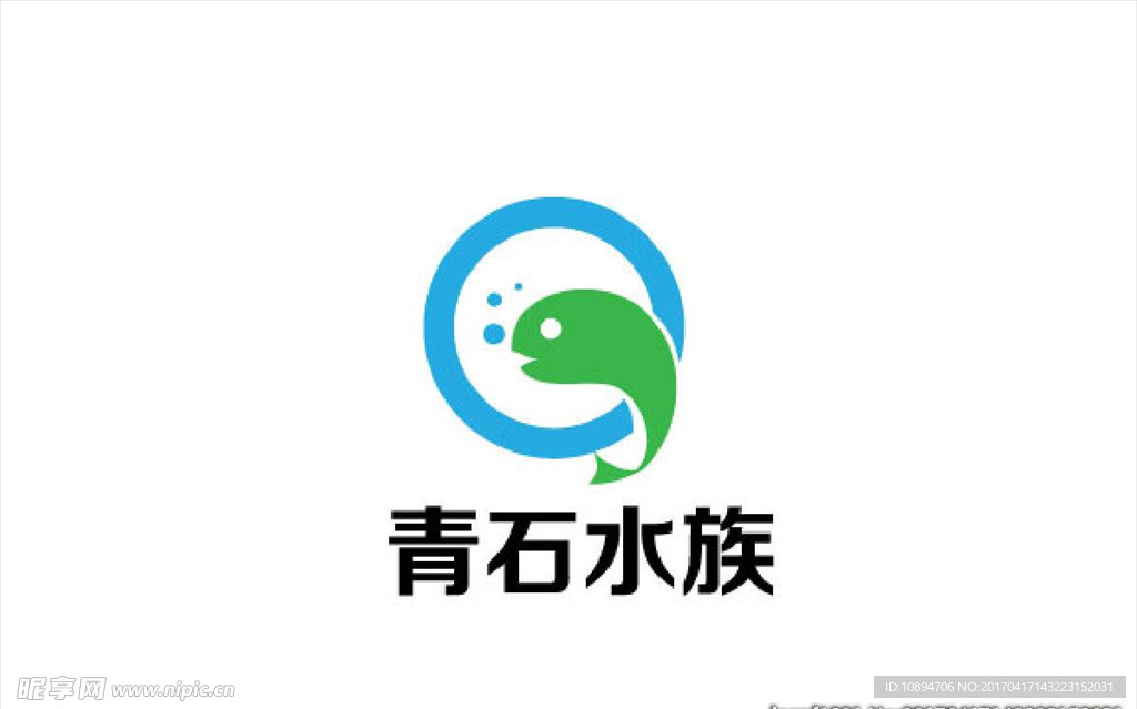 水族标识