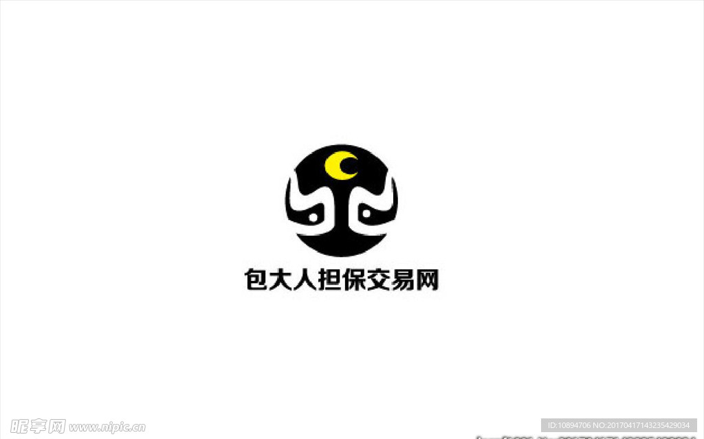 包公标志