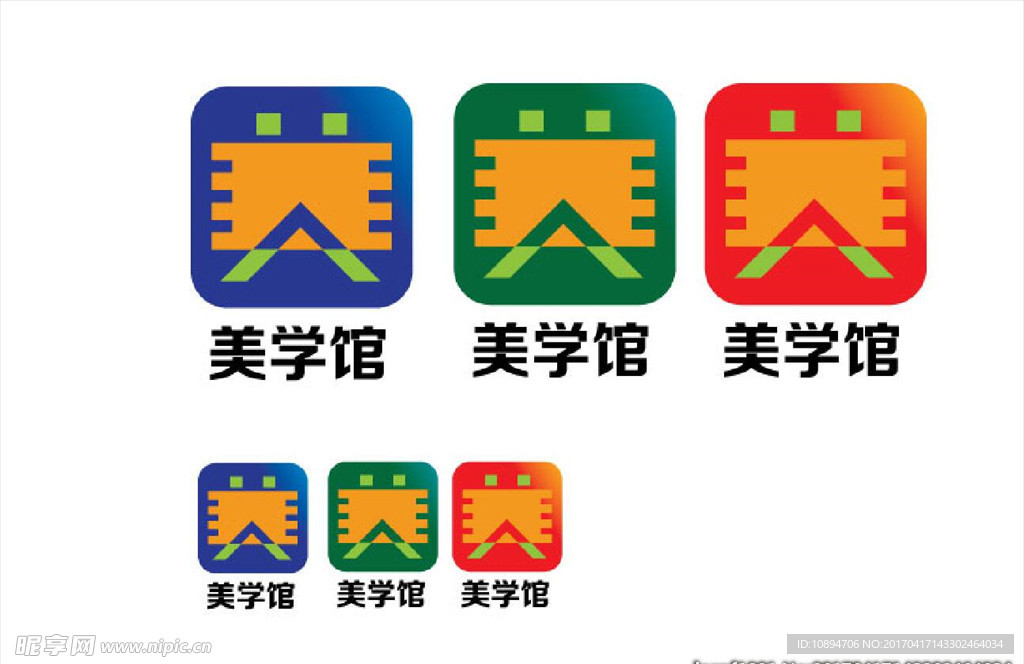 产品标志