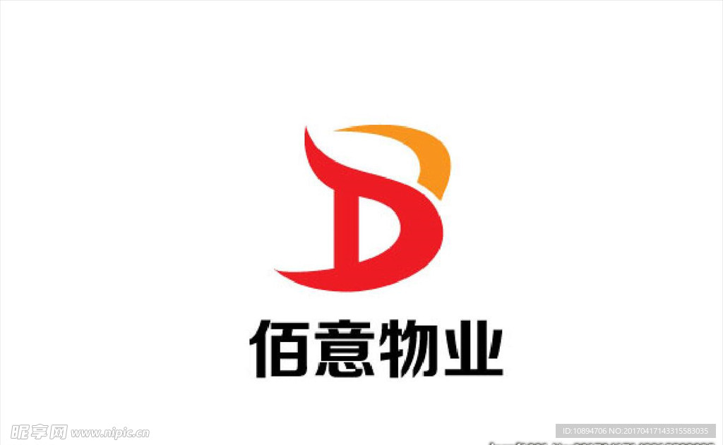物业标志