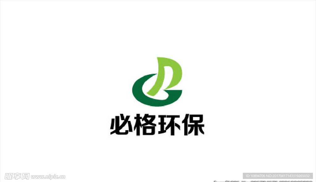 环保标志