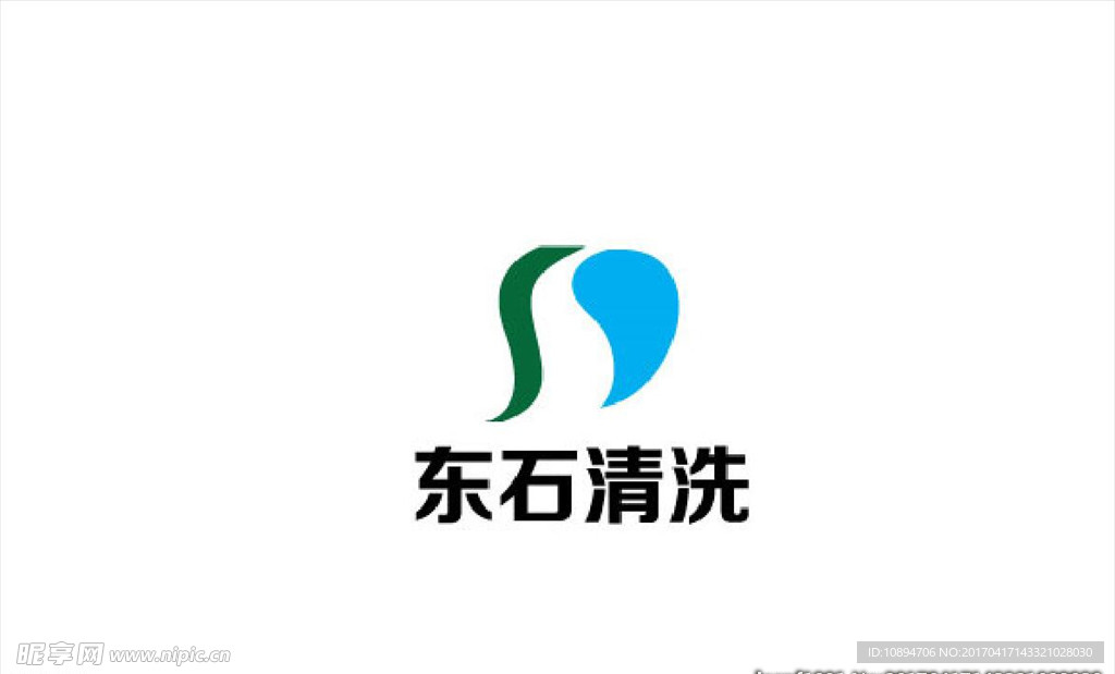 产品标识