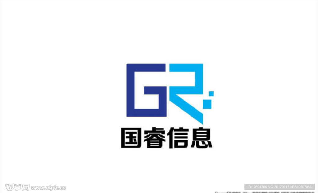 信息标志