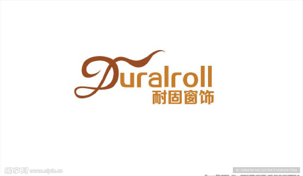 产品标志