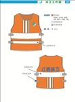 工作服 矢量图