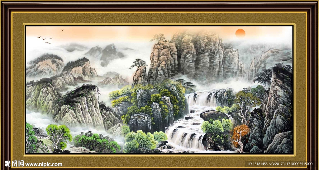 国画山水 旭日东升