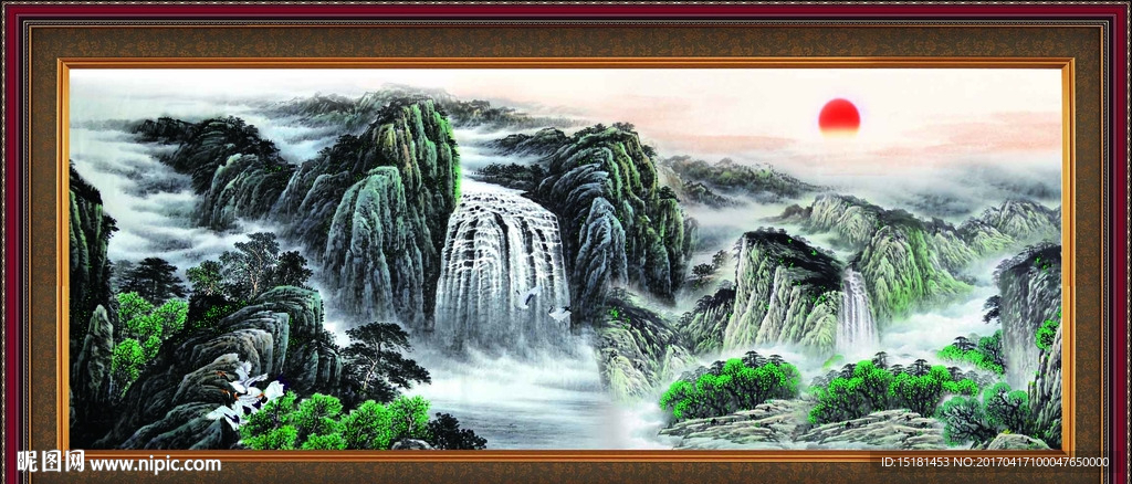 国画山水 旭日东升
