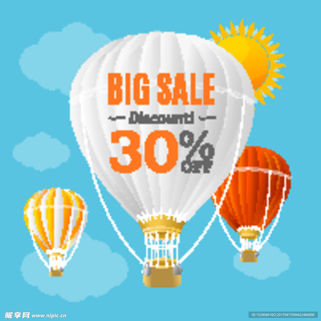 SALE折扣