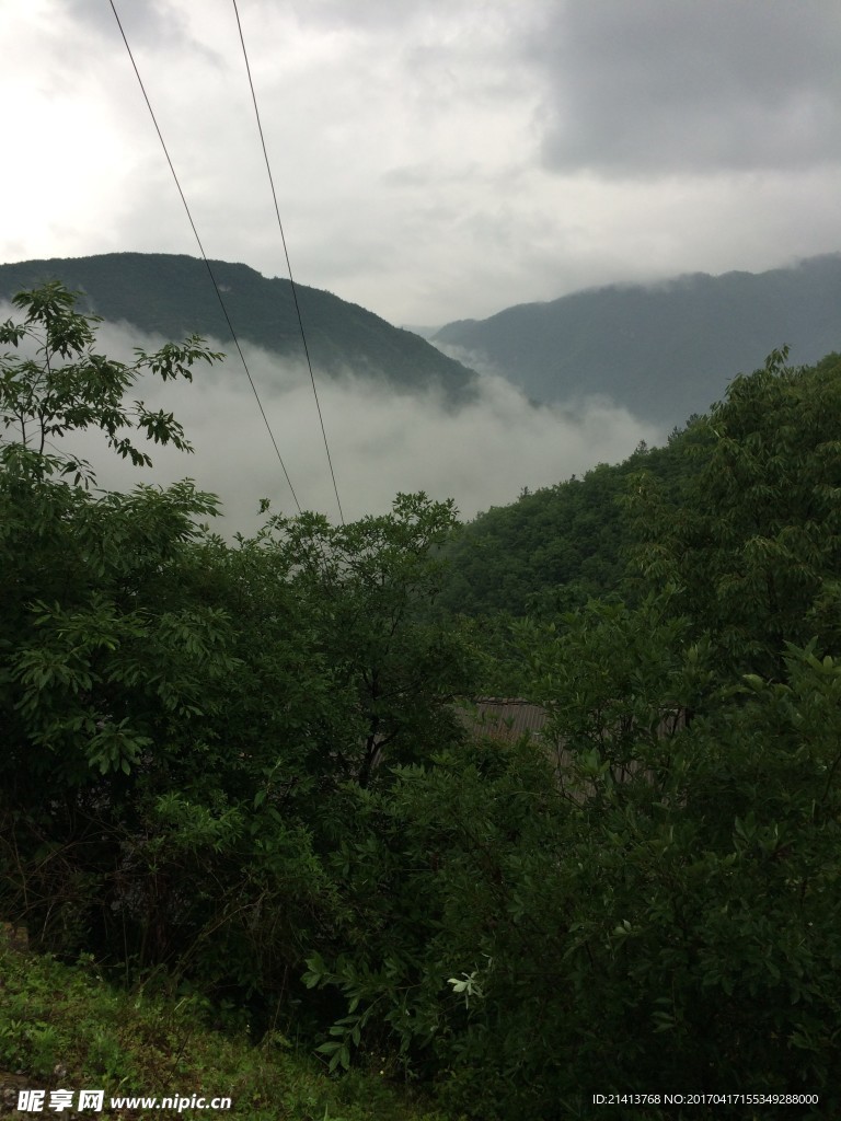大山