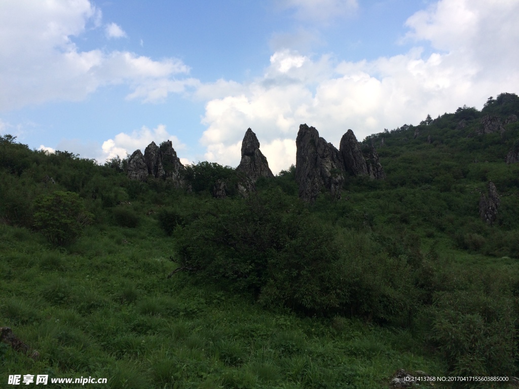 大山
