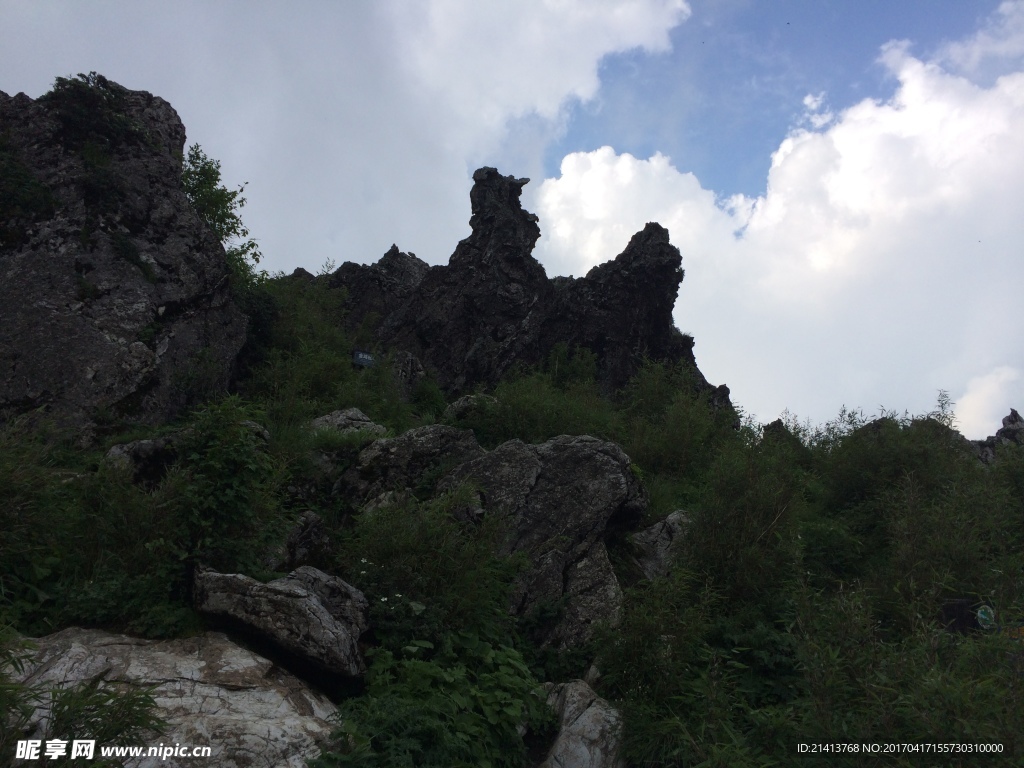 大山