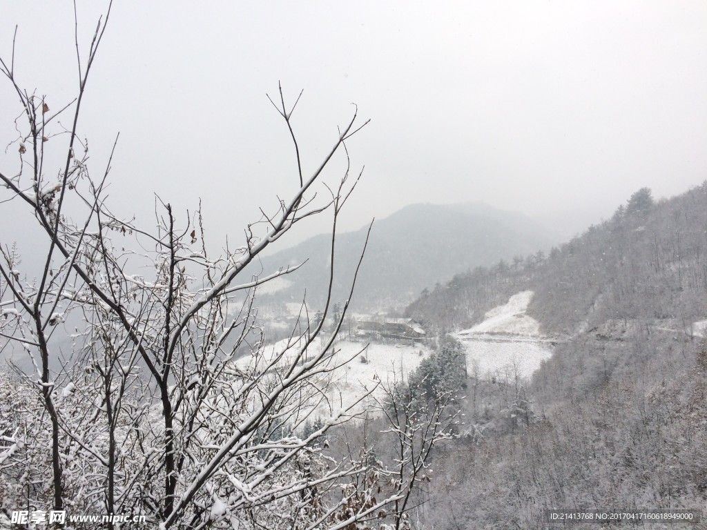 大山