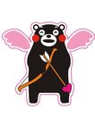 熊本熊