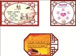 展板造型