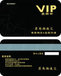 vip卡