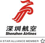 深圳航空