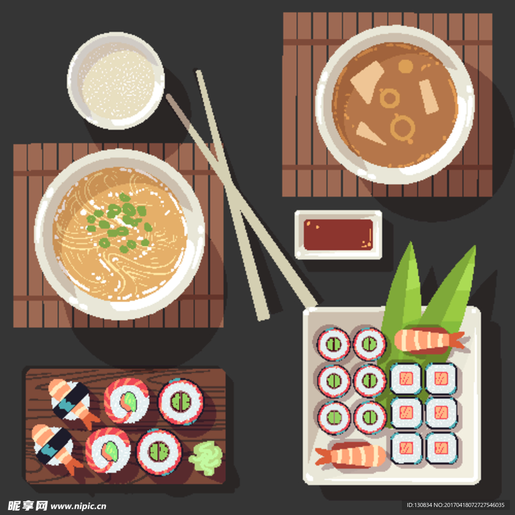 卡通食物图标