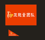 导游 团队旗帜 旅游旗帜