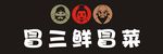 冒三鲜