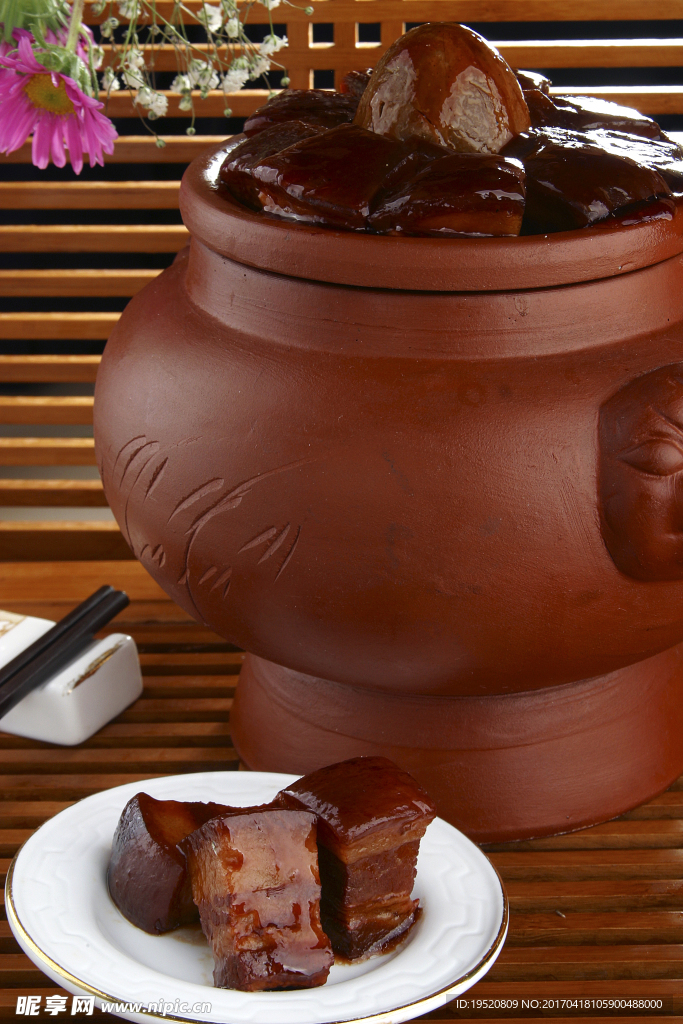 红烧肉