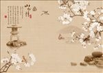 新中式山水情海棠花鸟图沙发背景