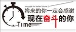 感谢