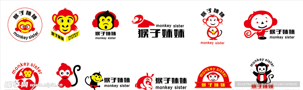猴子妹妹logo标志