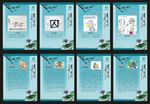 清风有你廉政书画展