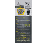 美发造型展板