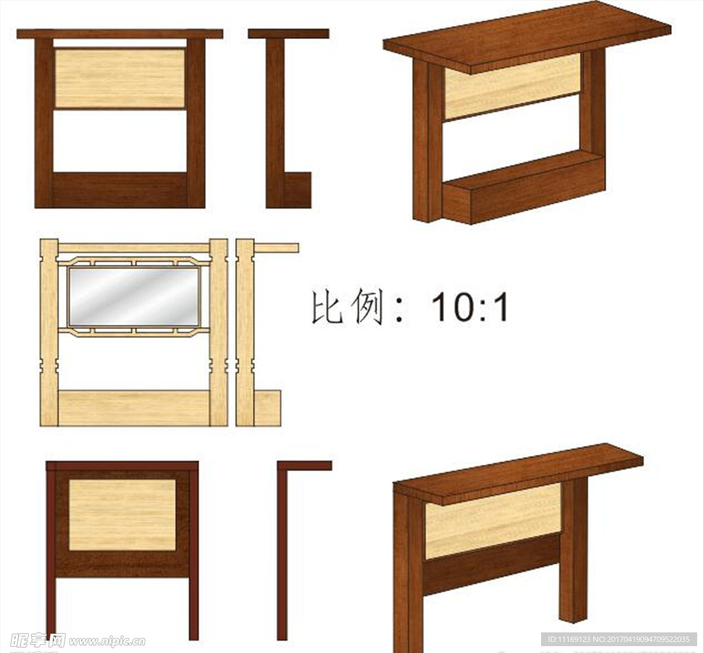 宣传栏 公告栏 通知栏