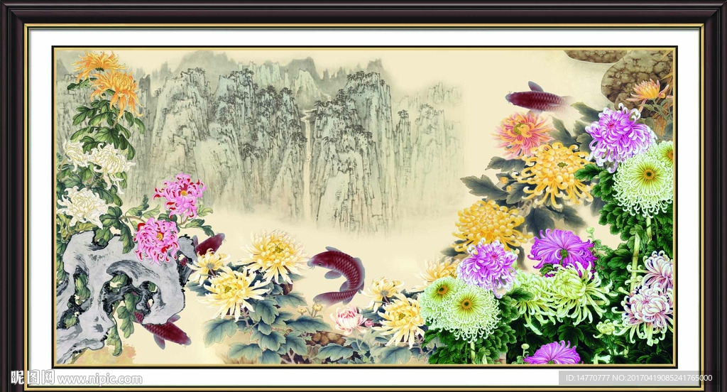 国画菊花